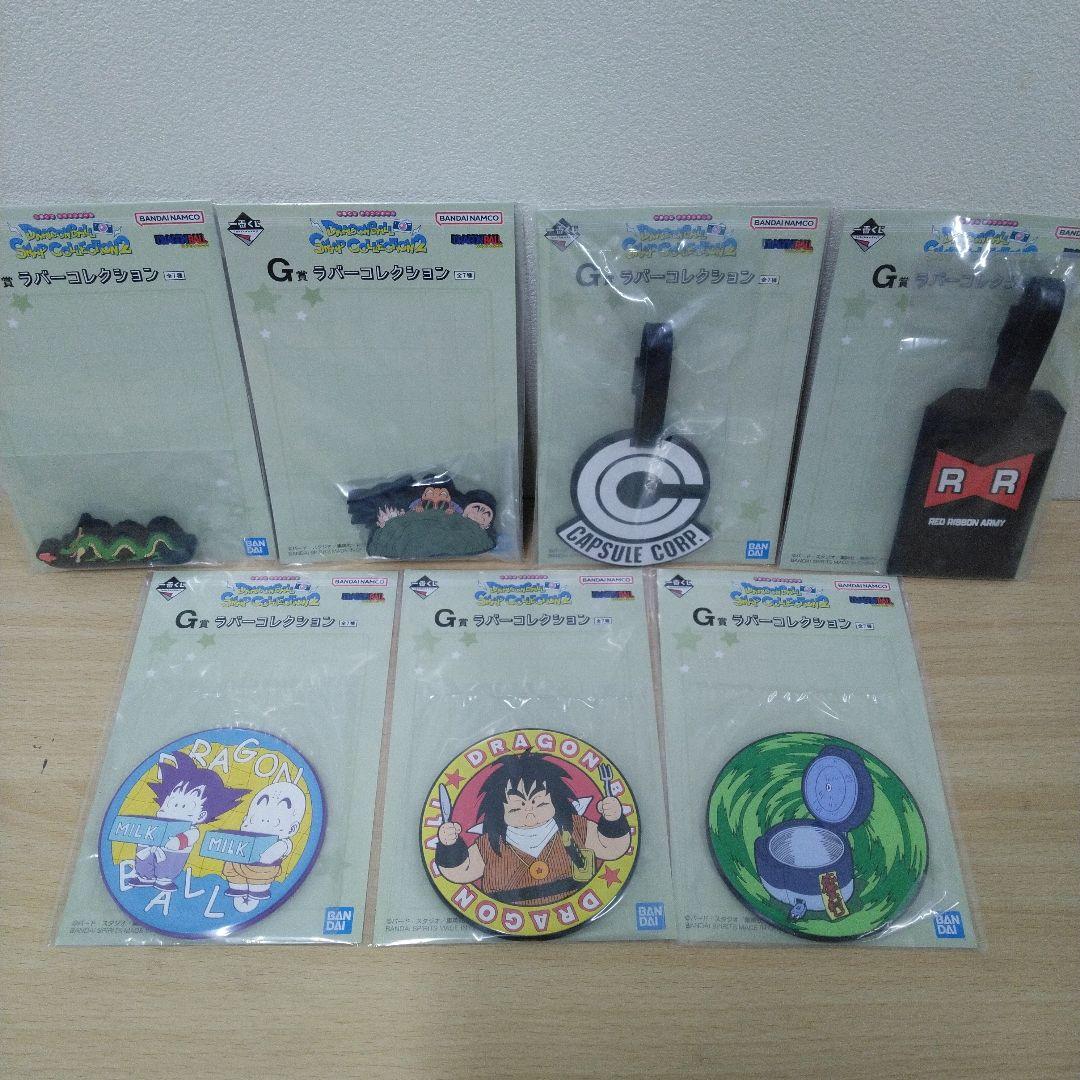 一番くじ ドラゴンボール SNAP COLLECTION2 他プライズセット②