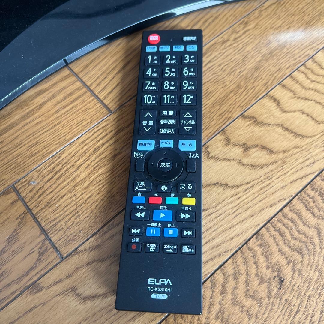 【送料無料】希少日立　WOOO 37型 録画機能付き液晶テレビ L37-XP05