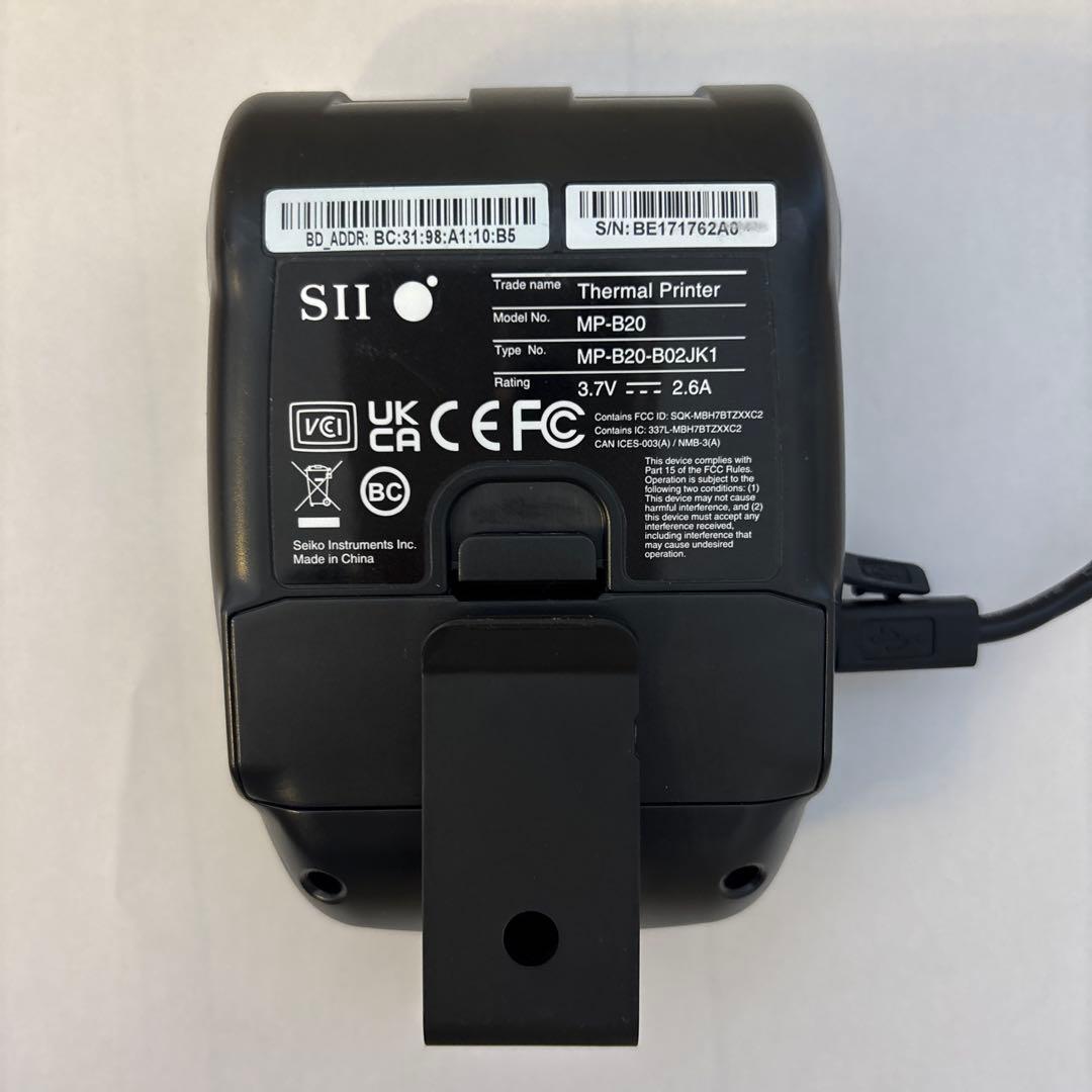 SII サーマルプリンター MP-B20 ＋ロール紙8本
