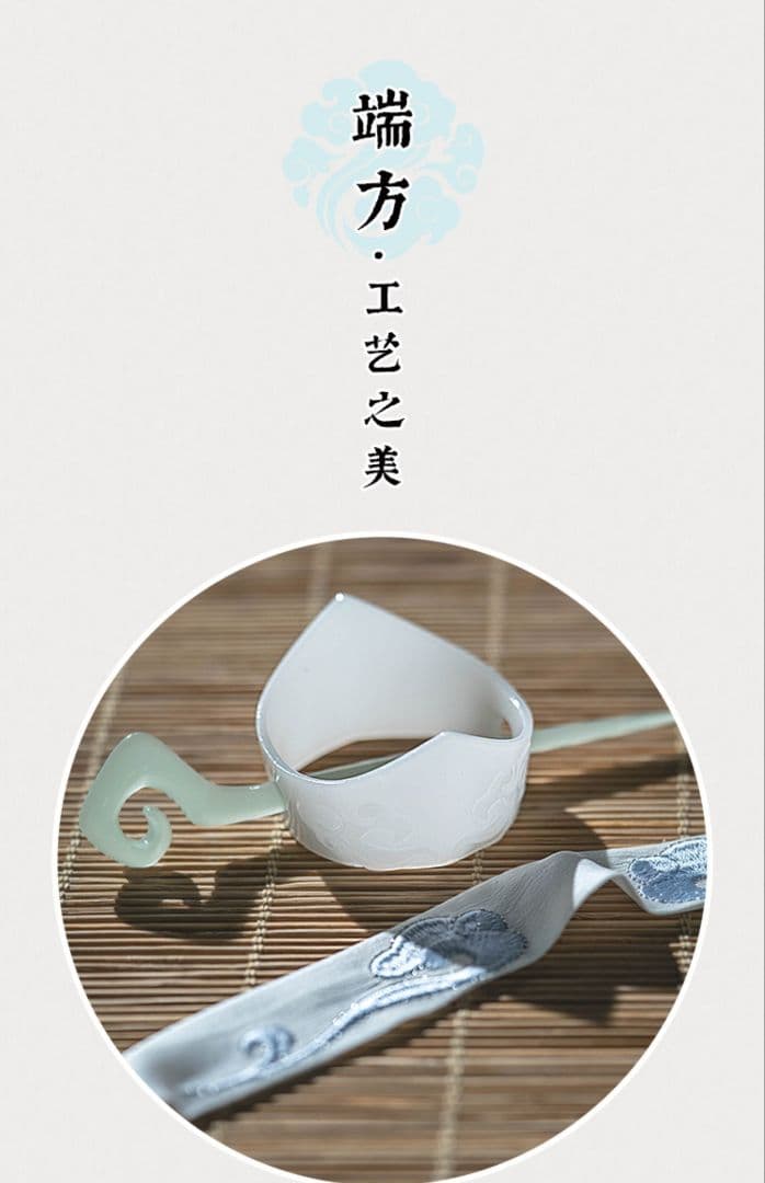 魔道祖師 藍湛 藍忘機コスプレ衣装  喵屋小铺製 成年 
公式正規品 新品未開封