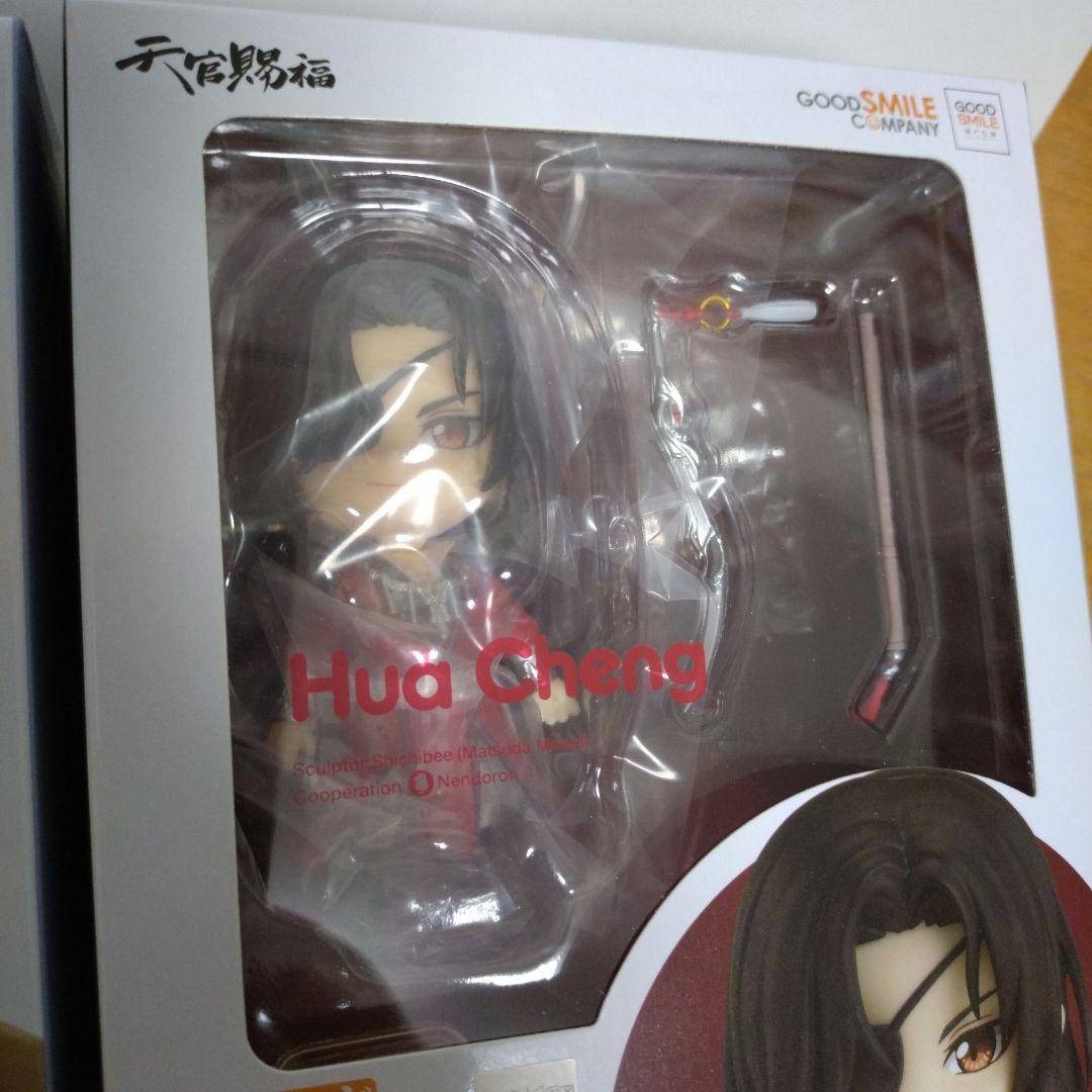 天官賜福 ねんどろいど 花城 謝怜 2体セット 特典つき