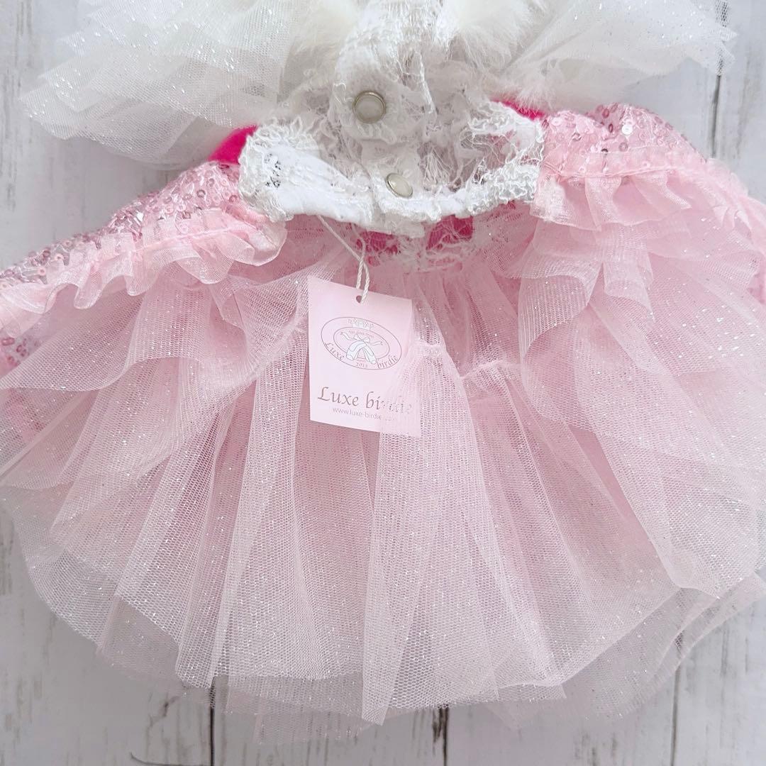 再値下げ【リュクスバーディ】新品タグ付きシリウスドレスSS定価27500円