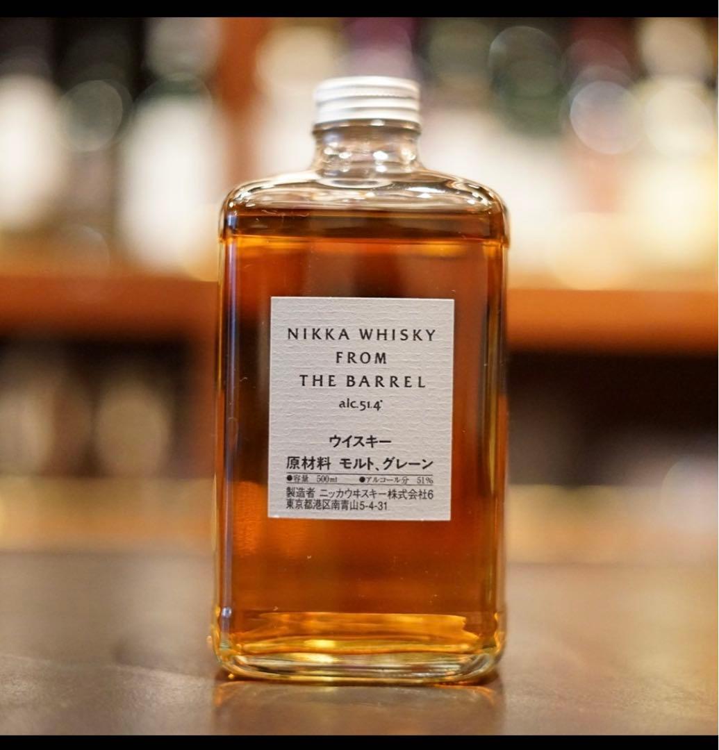 フロムザバレル6本セット