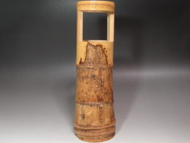 ★　黒田正玄　竹置筒花入　雲海　裏千家　十五代　鵬雲斎の花押★x602