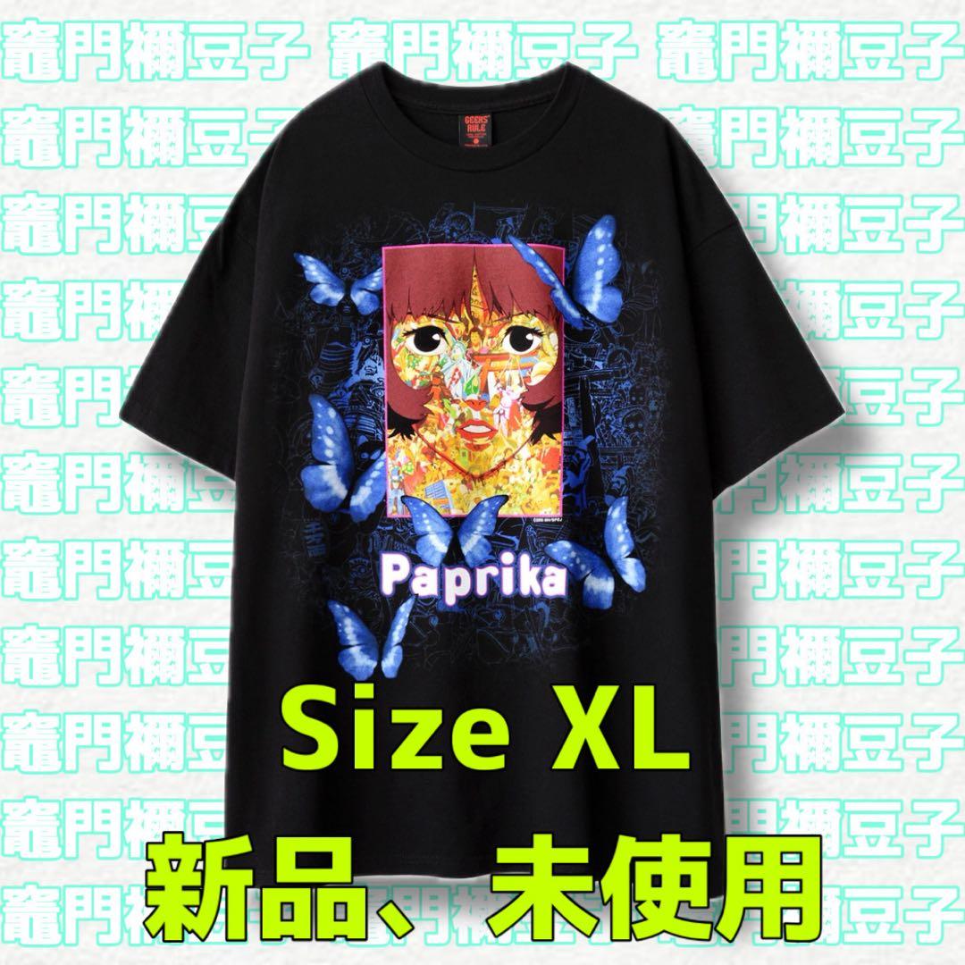 PAPRIKA Geeks Rule 15 Silkscreen Tee 黒