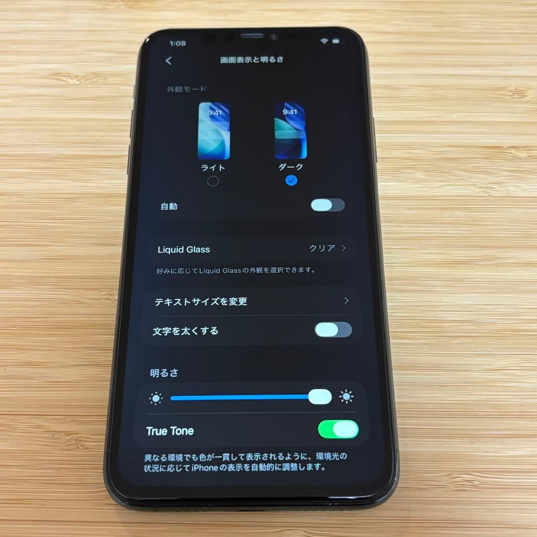 【美品】iPhone 11 PRO MAX 256GB ミッドナイトグリーン