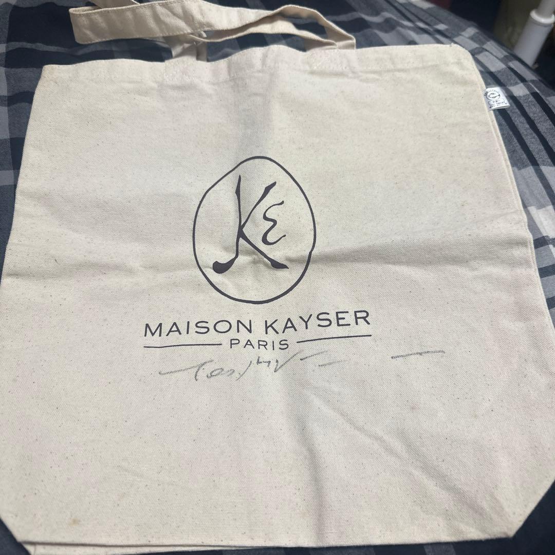 LUNA SEA 直筆サイン入り　エコバッグ　LUNA SEA サイン