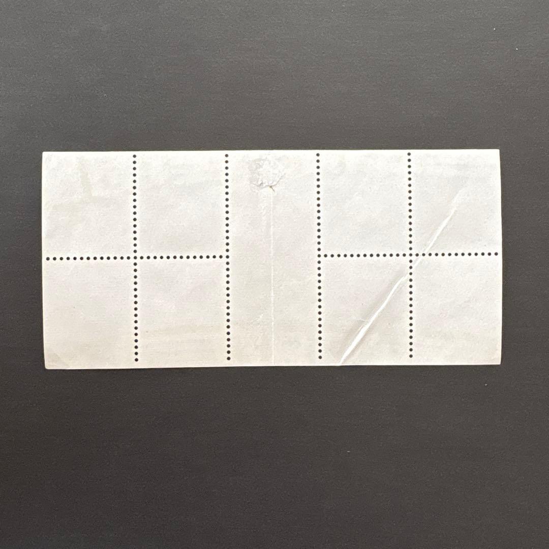 【使用済切手】通常切手帳郵便番号　地図とナンバー君青15円おしどり5円　表紙なし