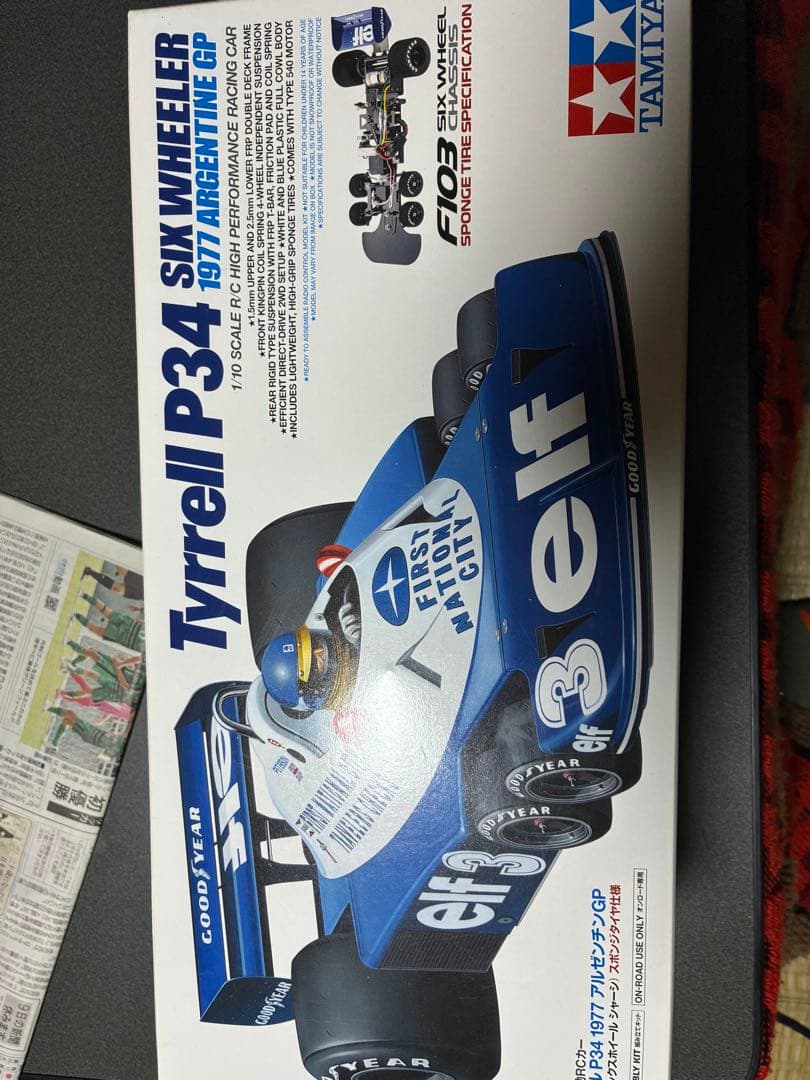 Tamiya Tyrrell P34 6輪車 1/10