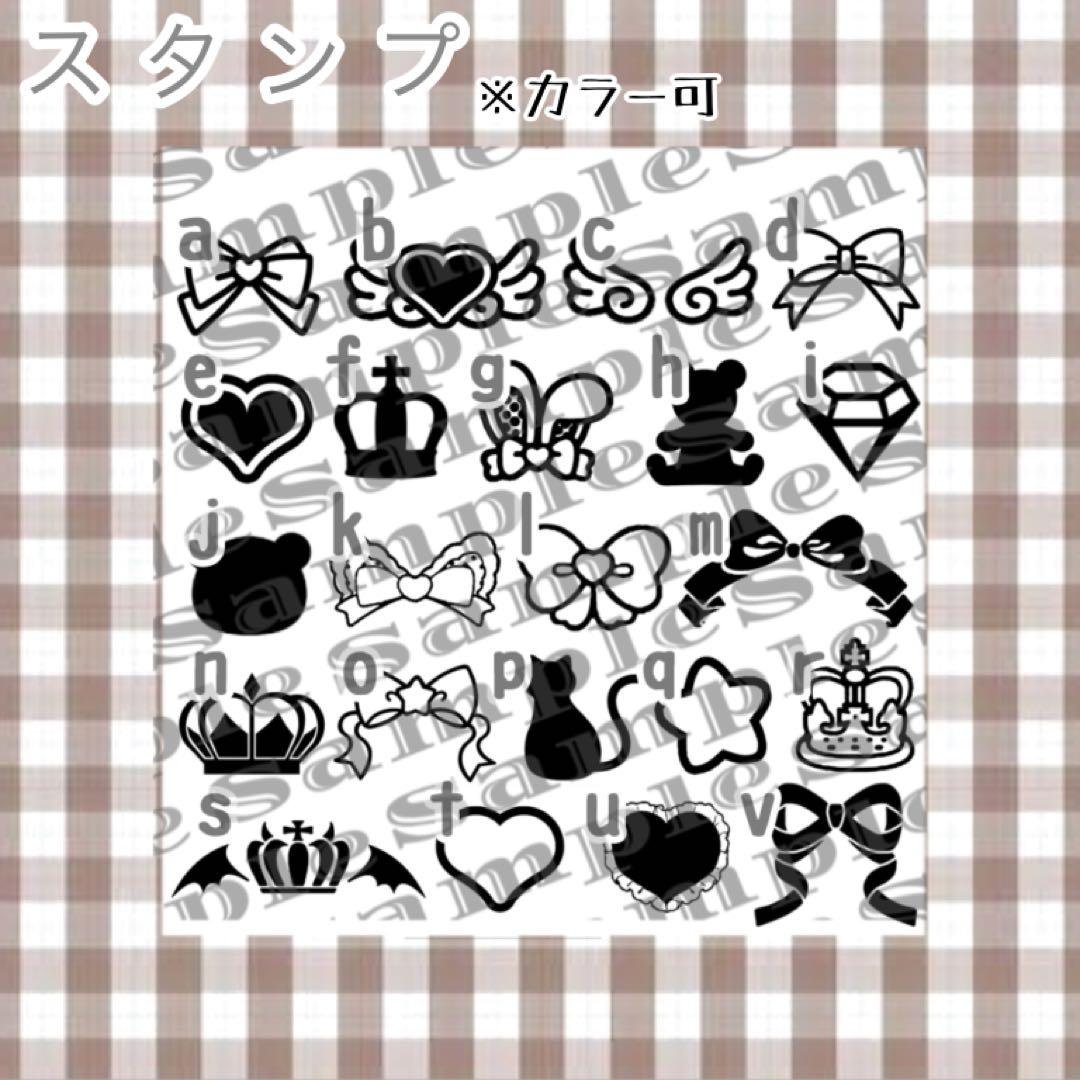 翌日発送⋈印刷代行も手数料無し♡キンブレシートオーダー受付