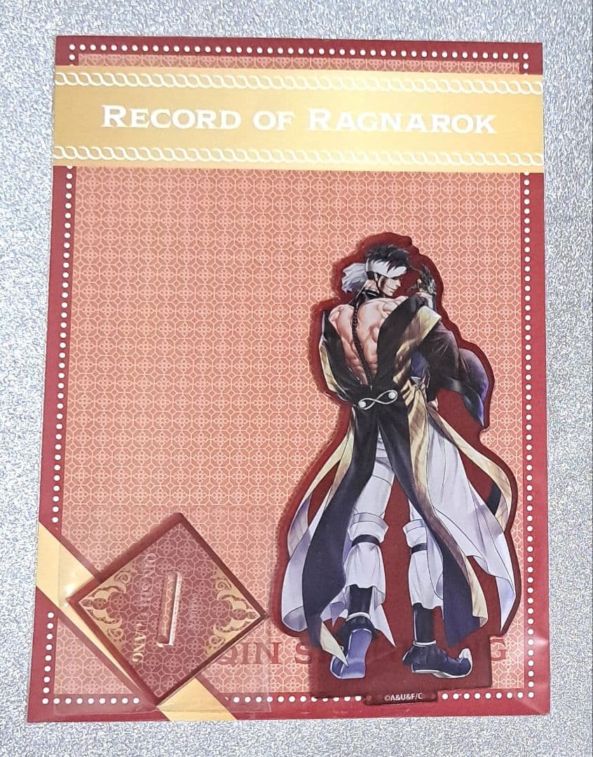 終末のワルキューレ スペシャル エディション アクリルスタンド 始皇帝