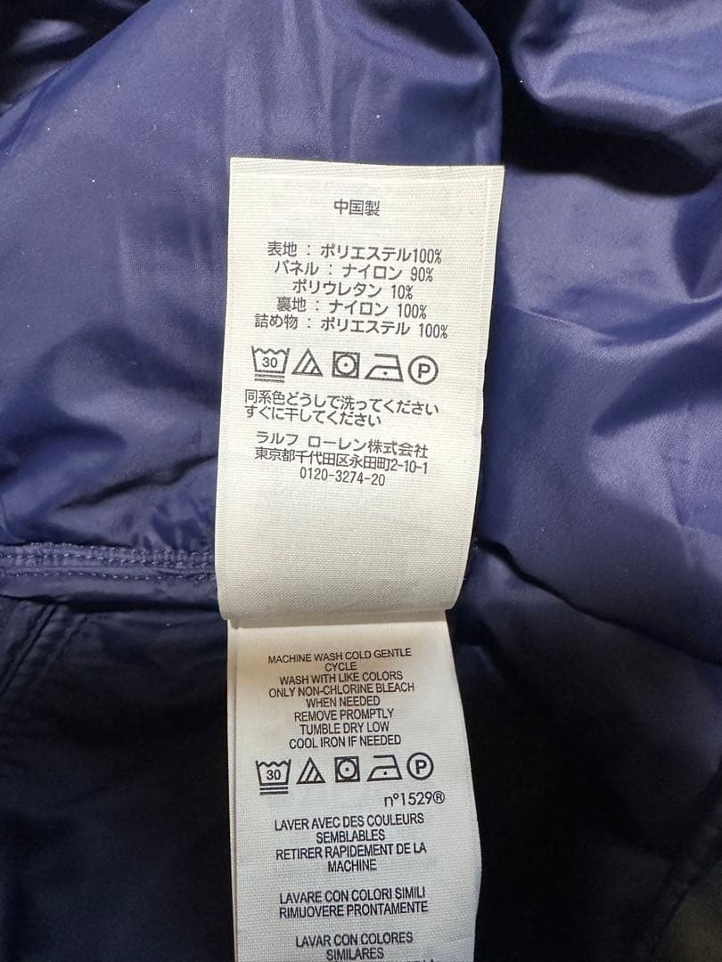 RLXゴルフキルティング 中綿パンツ