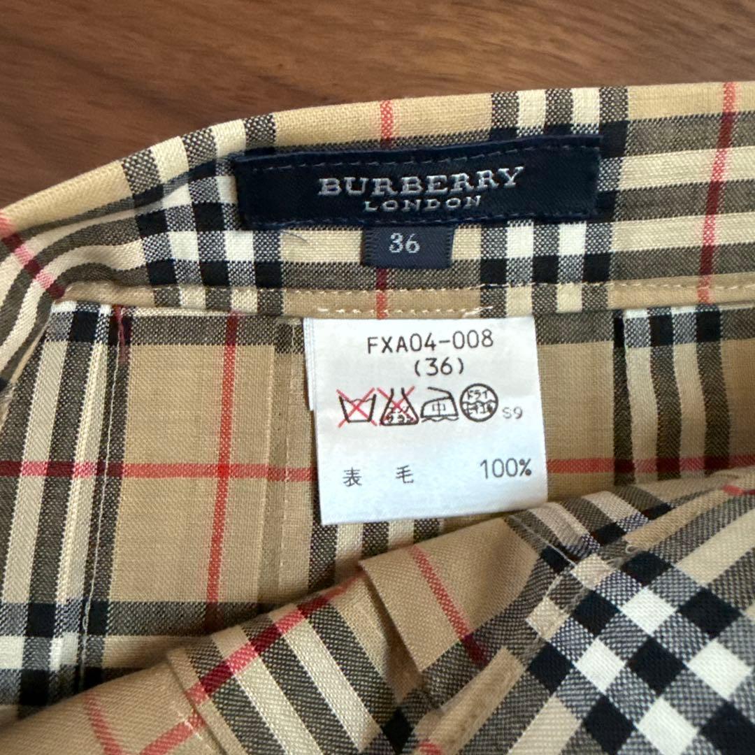【虎】BURBERRYLondon バーバリーロンドン　チェック柄スカート