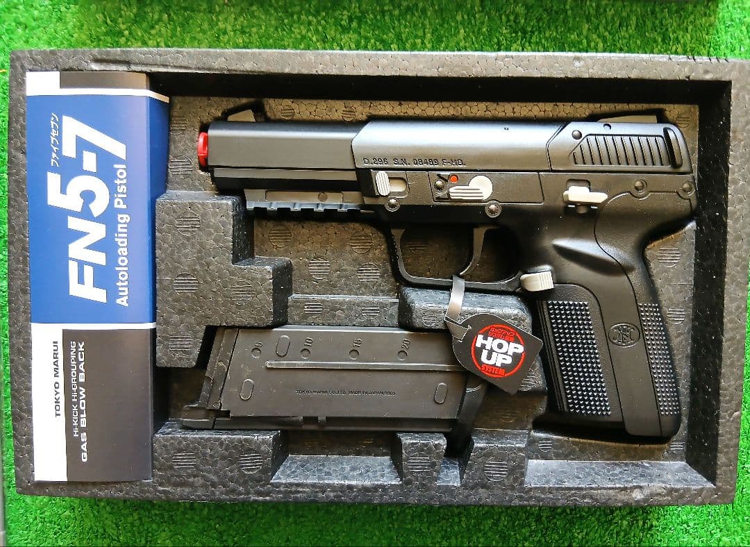 新品　未使用　東京マルイ　FN57　ファイブセブン　ガスガン