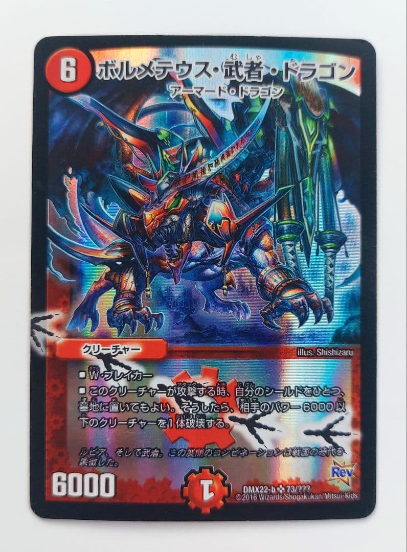 N様 リクエスト 5点 まとめ商品