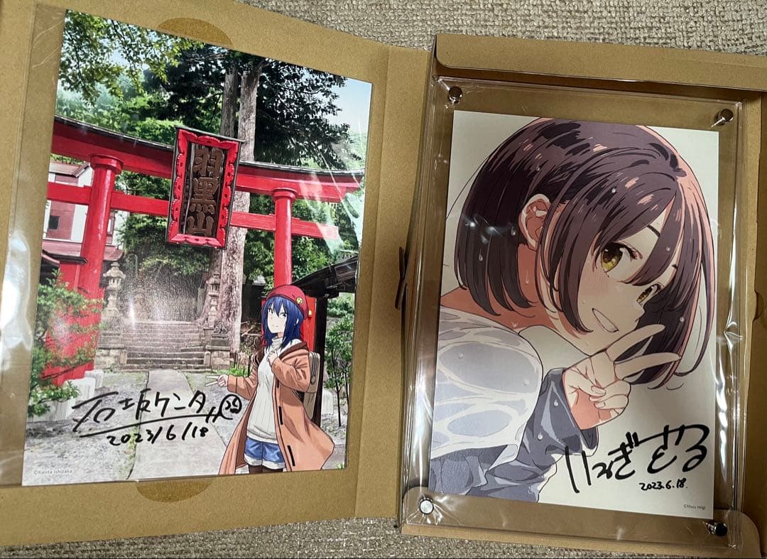 お*ぎ様 いみぎむる　石坂ケンタ　直筆サイン入り　電撃コミックNEXT 10周年