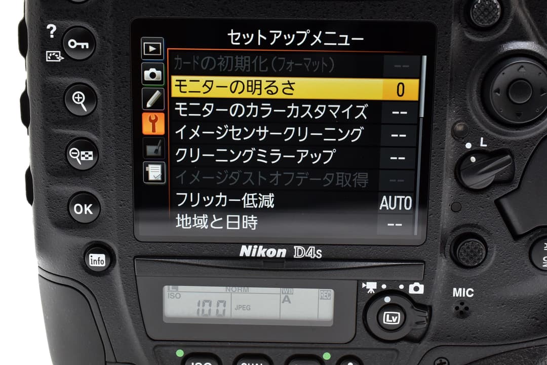 52ショットの■ほぼ新品■ Nikon ニコン D4s #C665