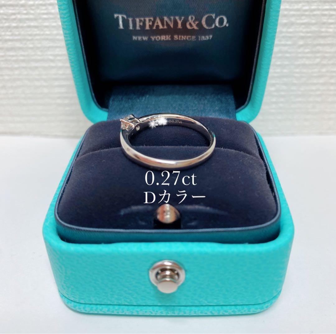 石川FMHT☆【1月14日までお取り置き】