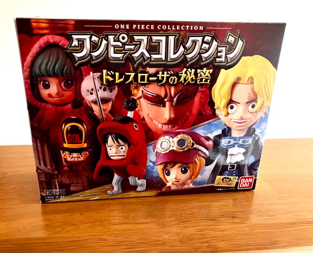 ワンピースコレクション フィギュアセット