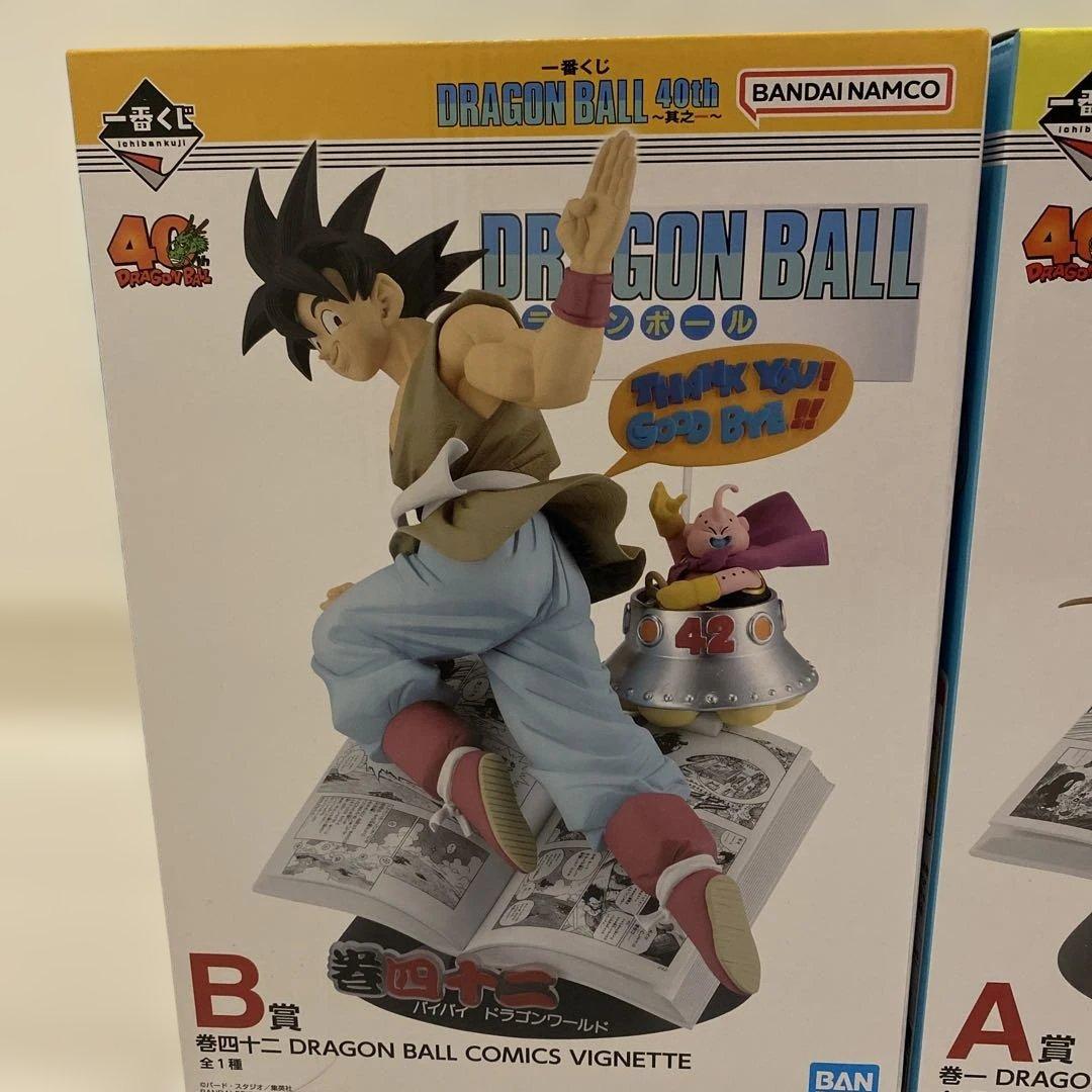 一番くじ ドラゴンボール40周年 A賞　B賞　ラストワン賞　おまけ付き