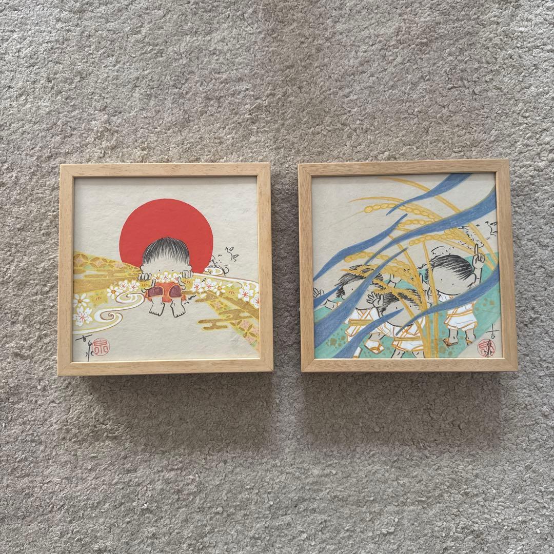 和紙アート作品2点セット