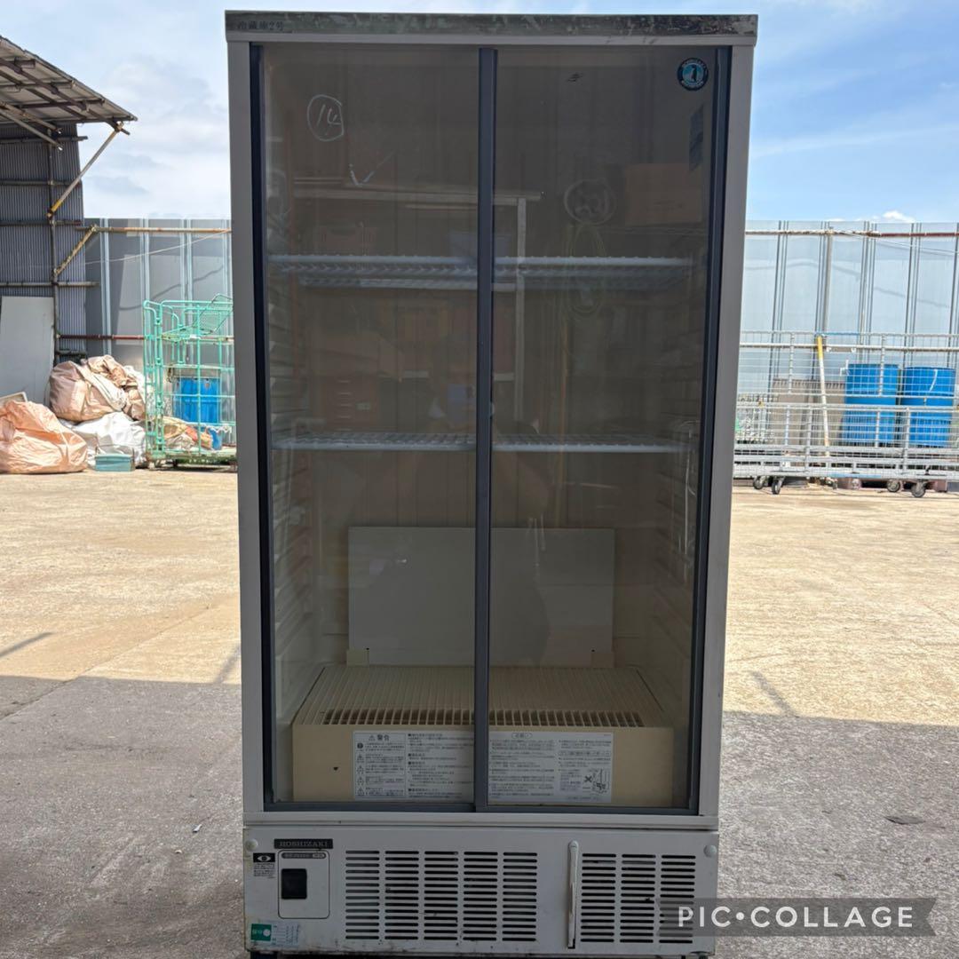 HOSHIZAKI 業務用　冷蔵ショーケース送料無料です。