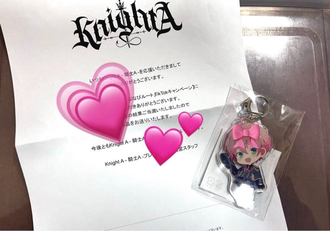 ま*む様 騎士A 騎士X てるとくん サイン入りアクリルキーホルダー