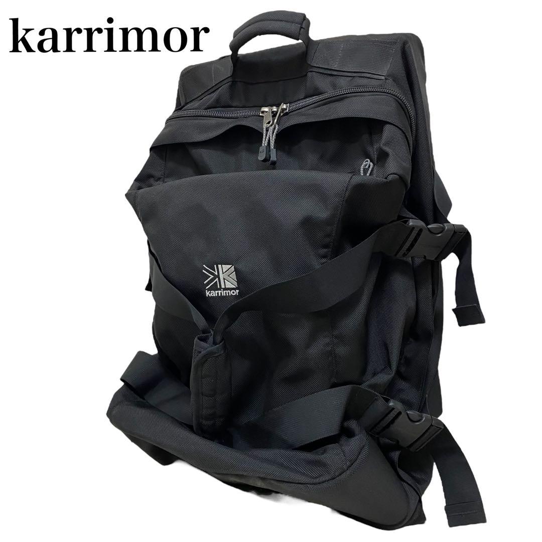 karrimor カリマー　クラムシェル　70L ブラック　キャリーケース　黒