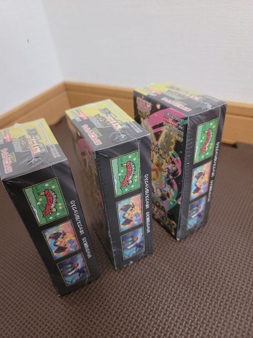 ポケモンカード ※ インフェルノX & MEGAドリーム シュリンク付