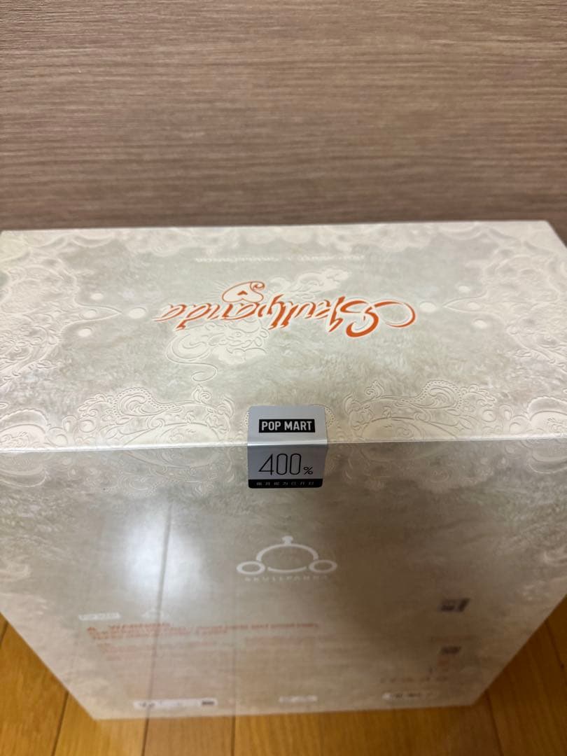 その他 MEGA a SKULLPANDA 400% White Moon