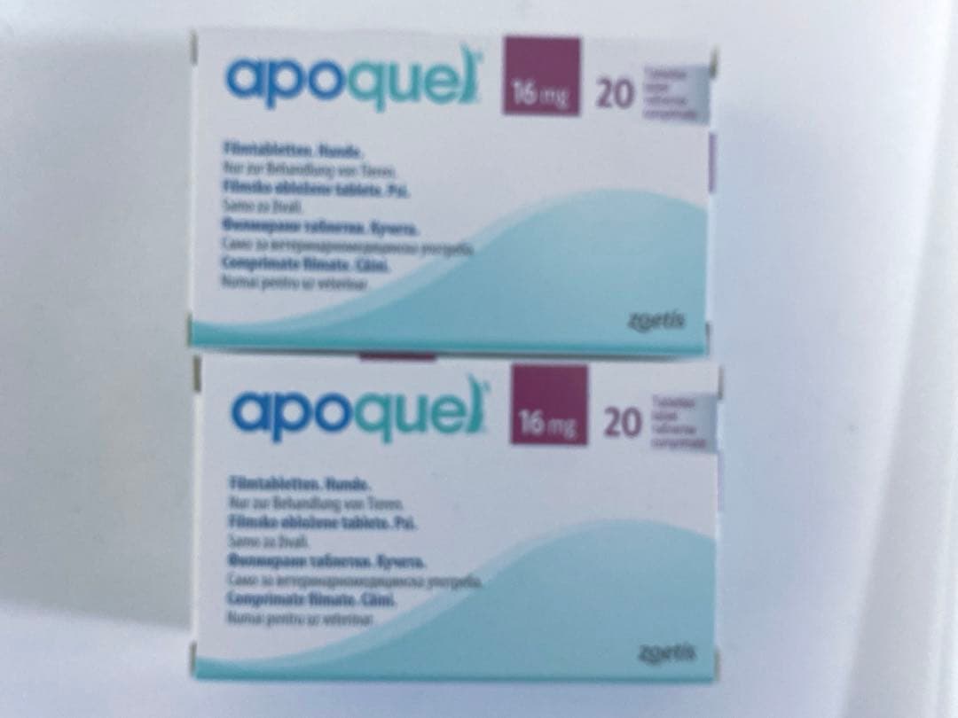 【たろすけ】 アポキル16mg