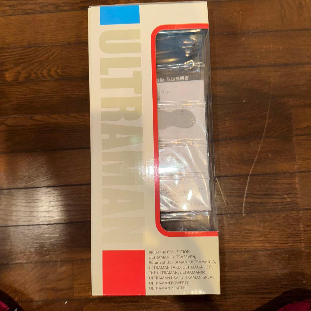 ウルトラマン 1966-1996 コレクション フィギュア　少年リック限定再販