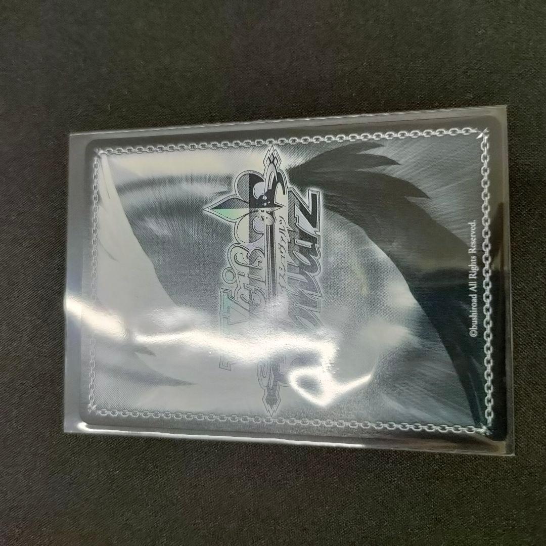 PR+　優勝PR　セット　CXチャレンジ　Self-Portrait 春雨麗女