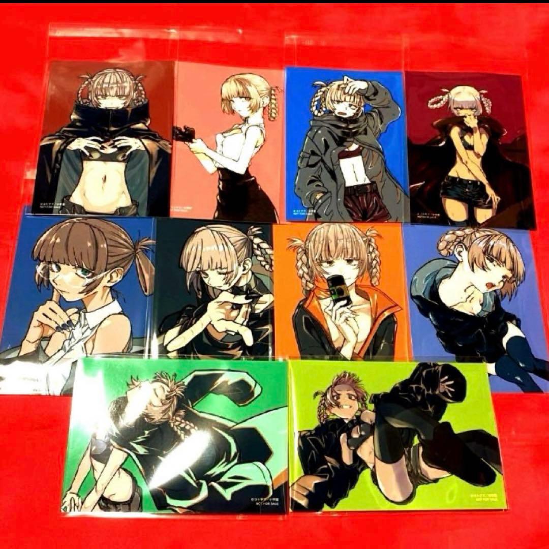 よふかしのうた　POP UP SHOP ブロマイド　全種 コンプ ナズナ