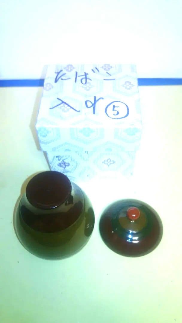 煙草盆用、刻み入れ。木製、独楽塗、5番