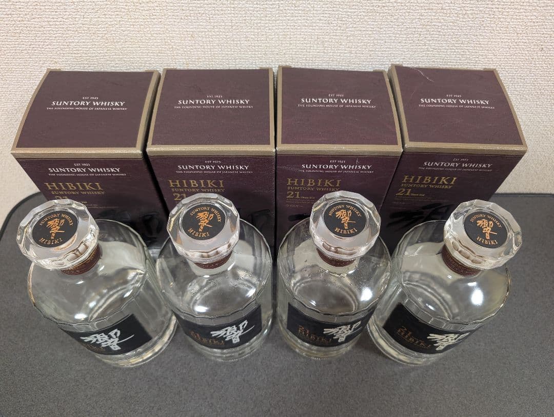 響21年 空箱と化粧箱4本セット