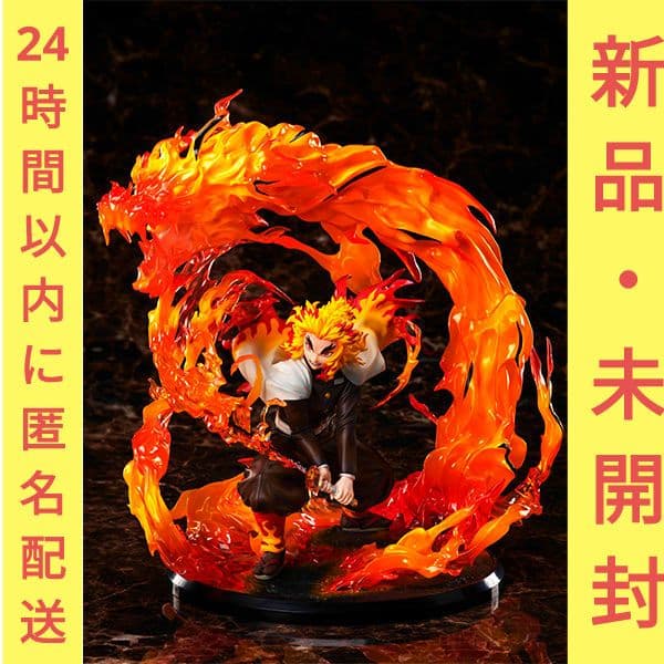 鬼滅の刃 煉獄杏寿郎-炎の呼吸 奥義 玖ノ型・煉獄-1/8スケールフィギュア