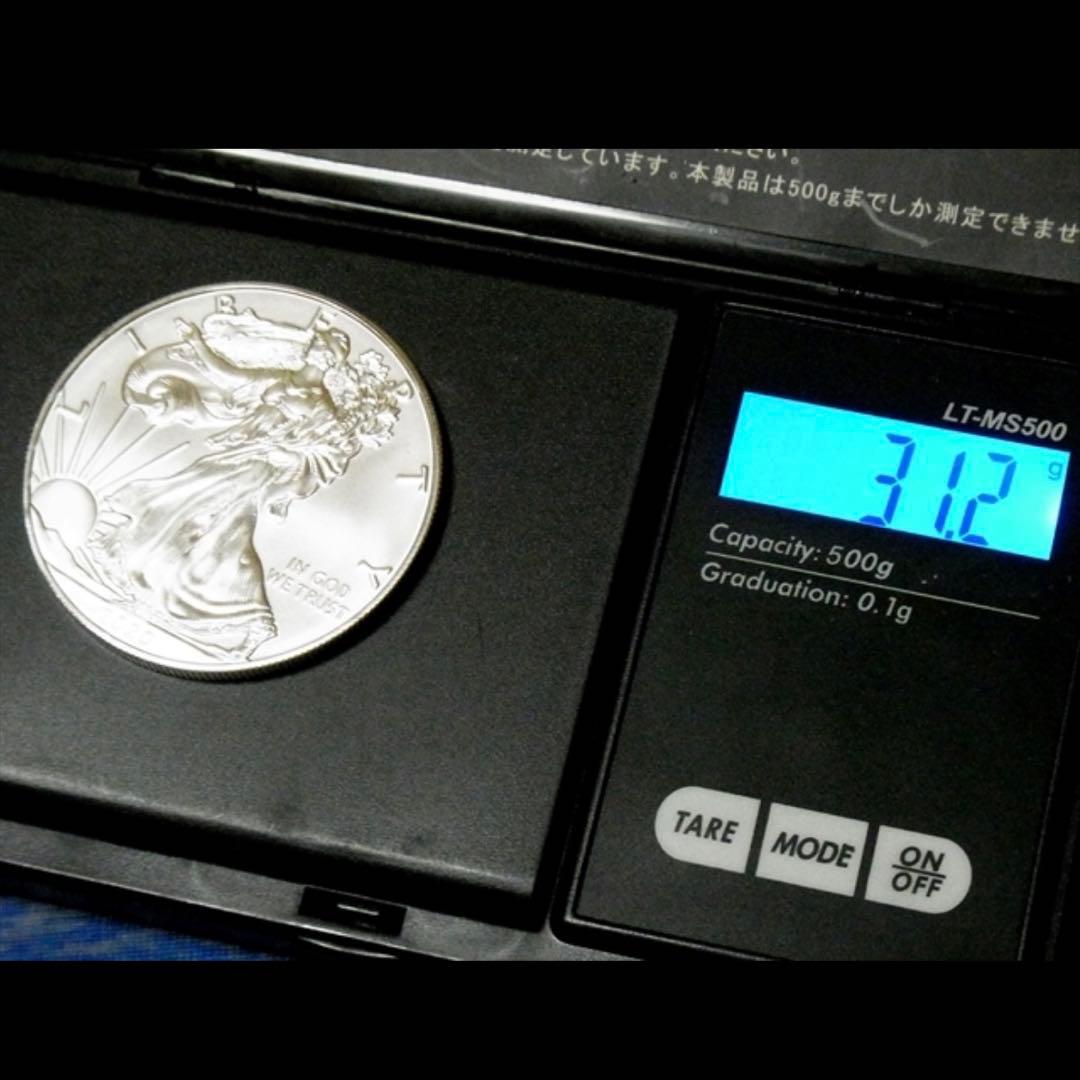 イーグル 銀貨 2020年 2021年 1オンス 5枚 合計5オンス ケース入り