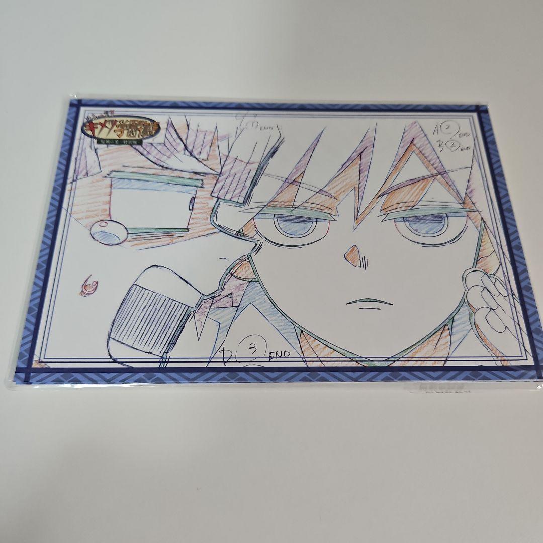 鬼滅の刃 鬼滅の宴 特別編 キメツ学園 原画 ポスカセット