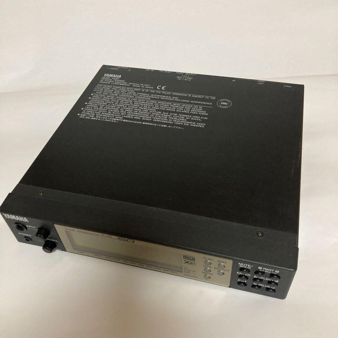 鍵盤楽器 YAMAHA MU-50