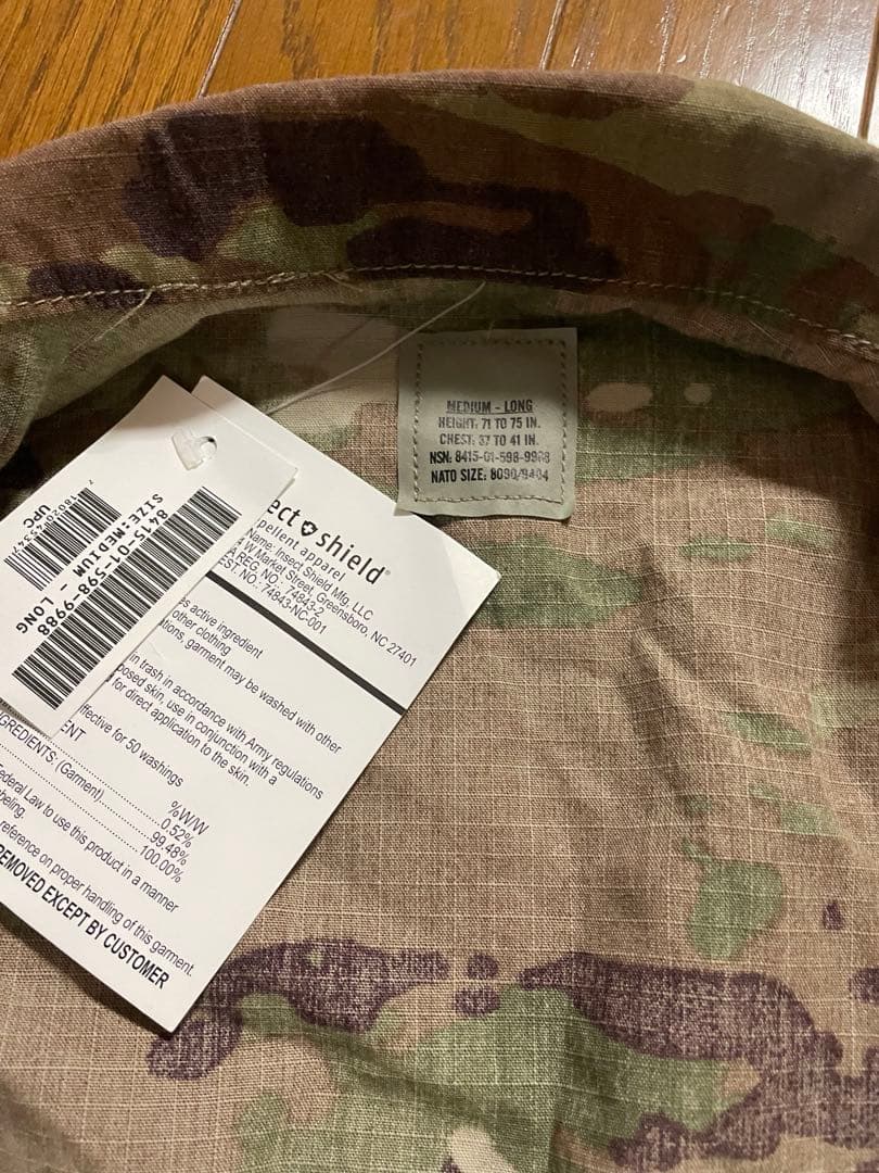 米空軍　新品マルチカム迷彩　戦闘服　上下セット