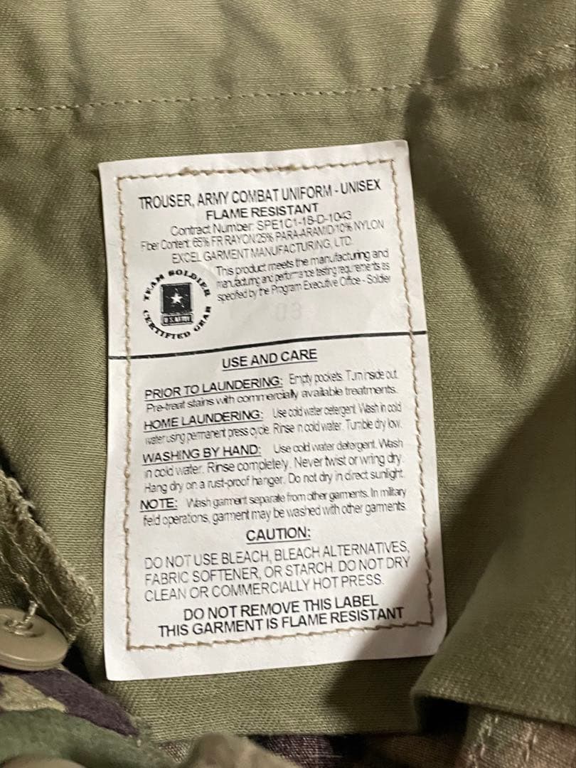 米空軍　新品マルチカム迷彩　戦闘服　上下セット