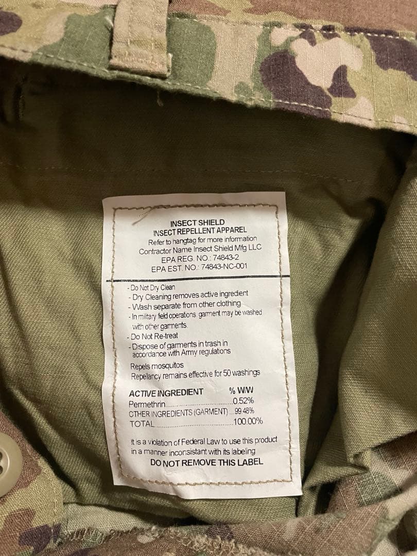 米空軍　新品マルチカム迷彩　戦闘服　上下セット