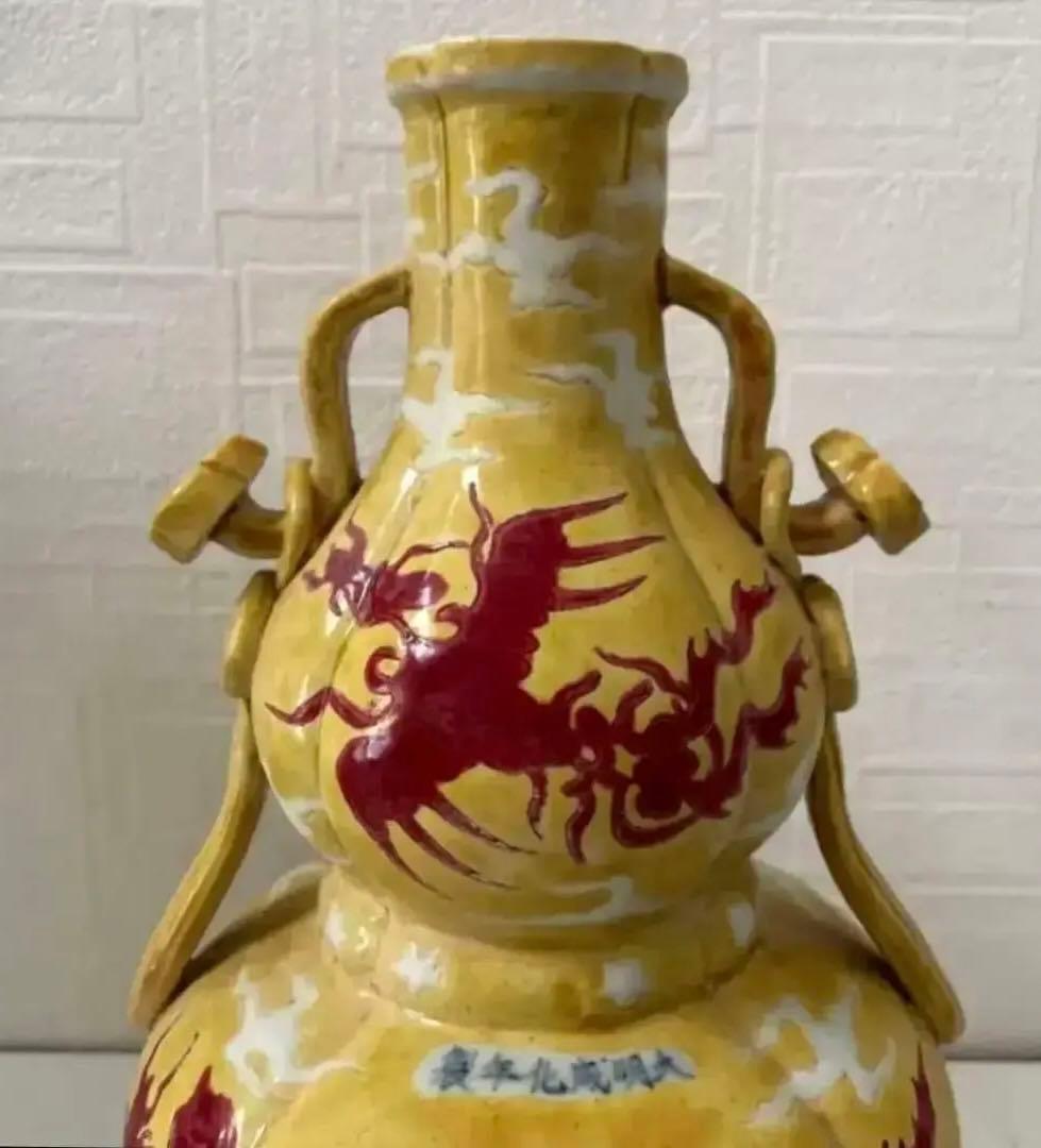 中国 骨董品 【大明成化年製 】黄交趾 龍鳳文 吉祥如意耳 壺