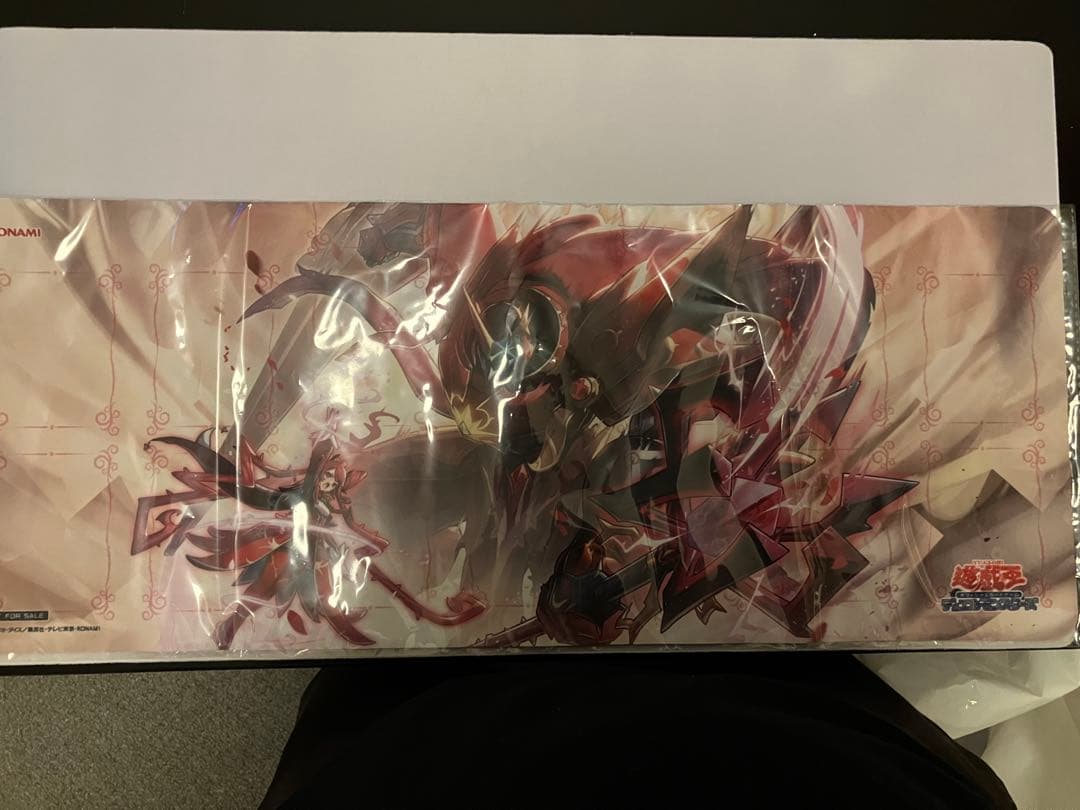 遊戯王OCG プレイマット　聖王の粉砕