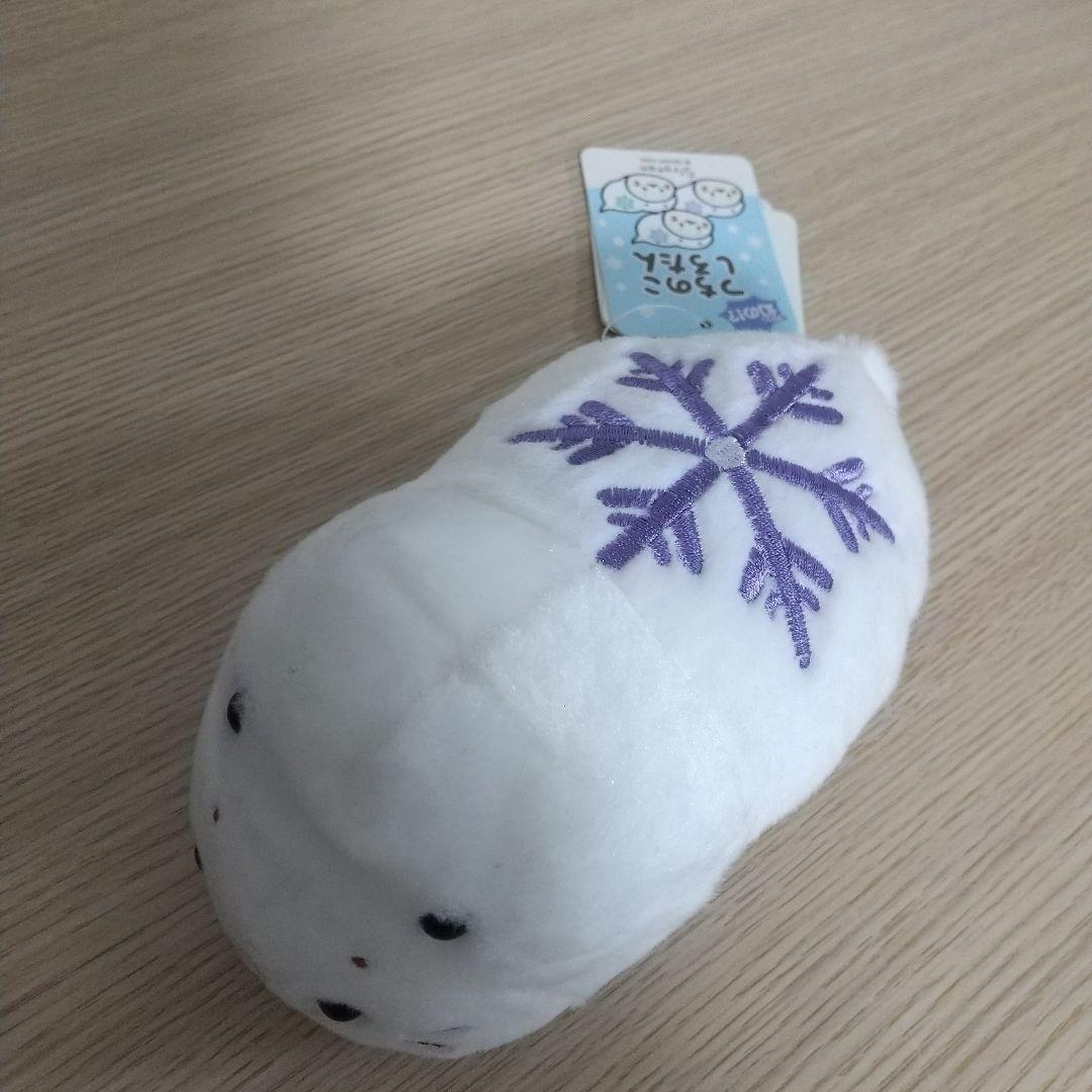 新品　しろたん　つちのこたん ららぽーと立川立飛店限定 ゆきのこたん