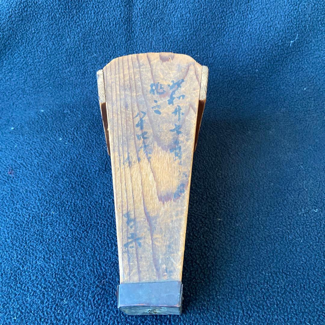 吹子 古民具　昭和レトロ