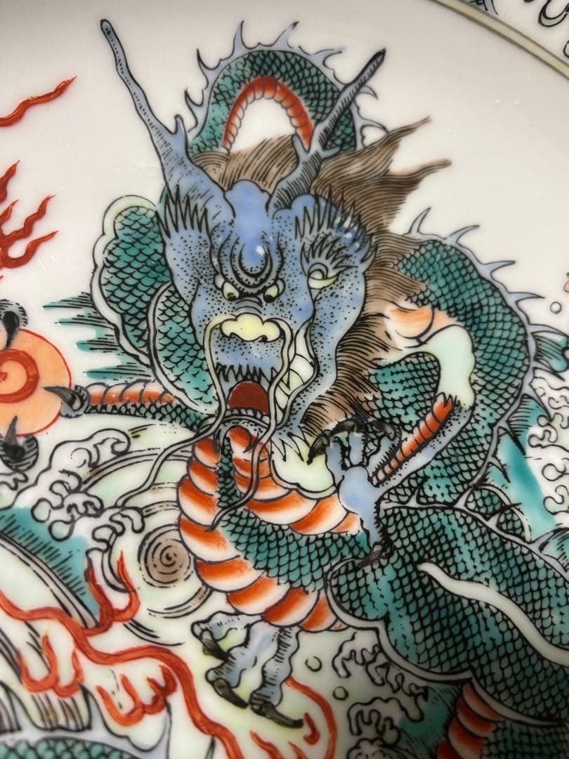 中国古美術品　五彩　海水龍文　大皿　大清康煕年製　28cm