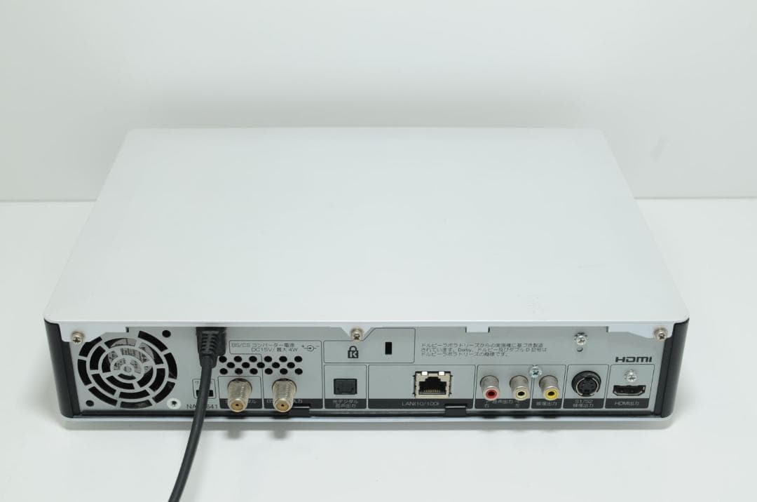 マクセル　レコーダー　VDR-R2000　ND1　PW　B-CASカード付属