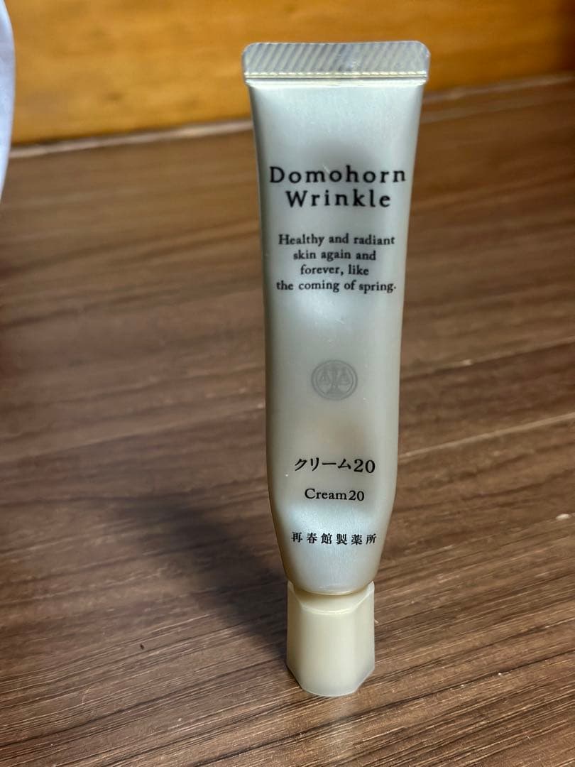 ドモホルンリンクル　クリーム20